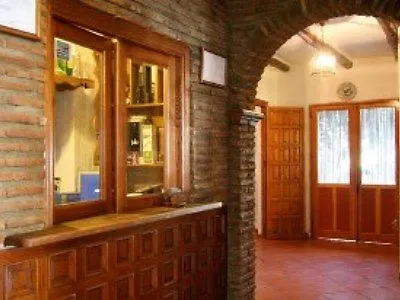 Hostal Rural Poqueira Капилейра 2*,